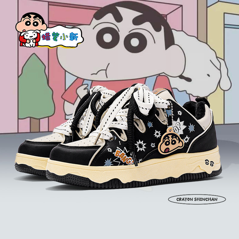 蜡笔小新旗舰店鞋子男鞋棉鞋冬季加绒保暖板鞋男士休闲潮鞋情侣鞋,流行男鞋,棉鞋,淘宝优惠券,粉丝福利购,淘宝优惠卷