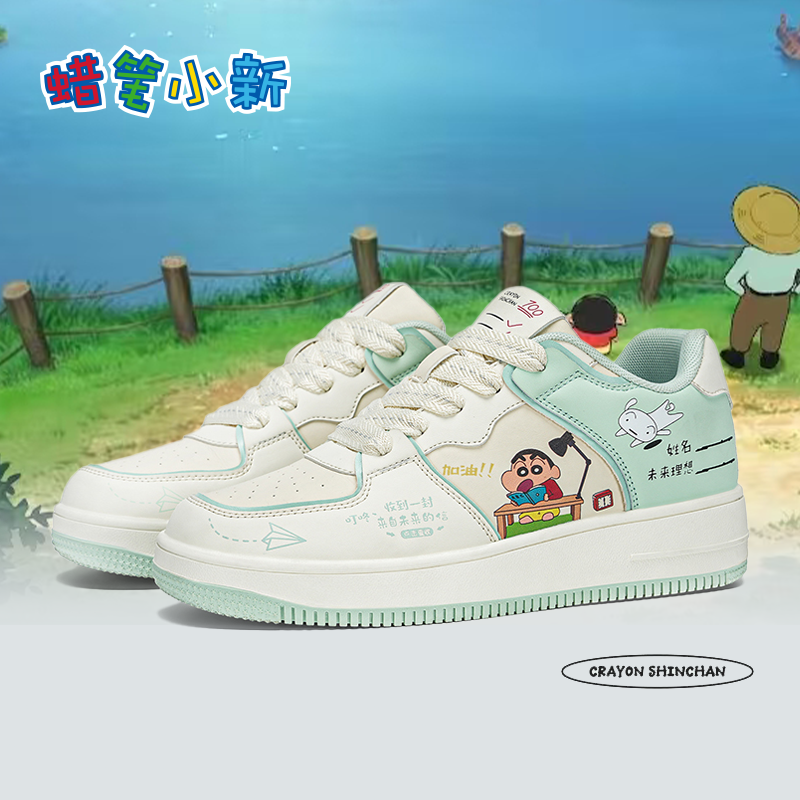 蜡笔小新秋冬百搭休闲运动板鞋