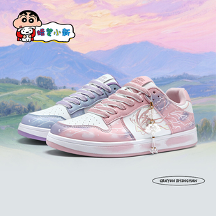 蜡笔小新鞋子男鸳鸯色涂鸦原创板鞋春季情侣厚底低帮运动休闲鞋男