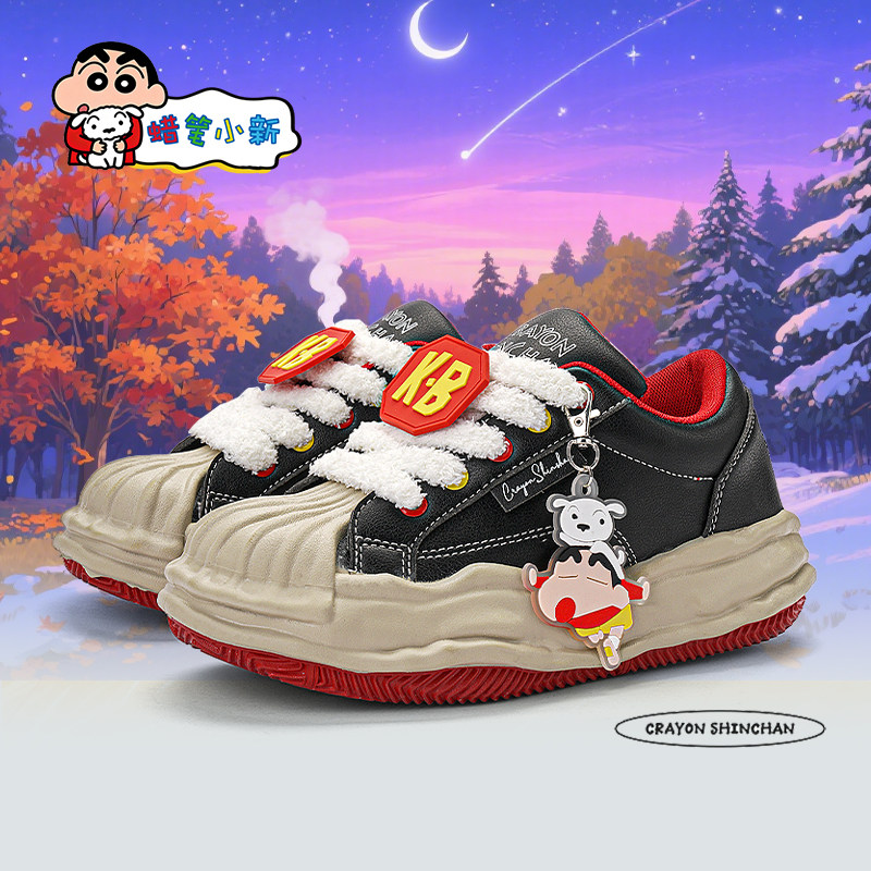 蜡笔小新联名鞋子女透气贝壳厚底休闲鞋秋冬新款吊坠百搭面包板鞋,女鞋,休闲板鞋,淘宝优惠券,粉丝福利购,淘宝优惠卷