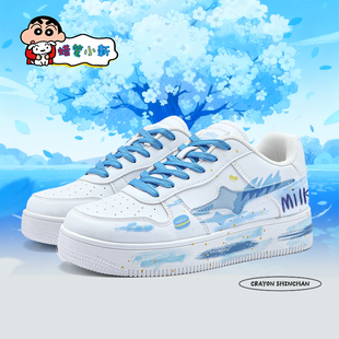 蜡笔小新鞋子男北卡蓝高级感百搭潮流空军板鞋春夏低帮厚底休闲鞋