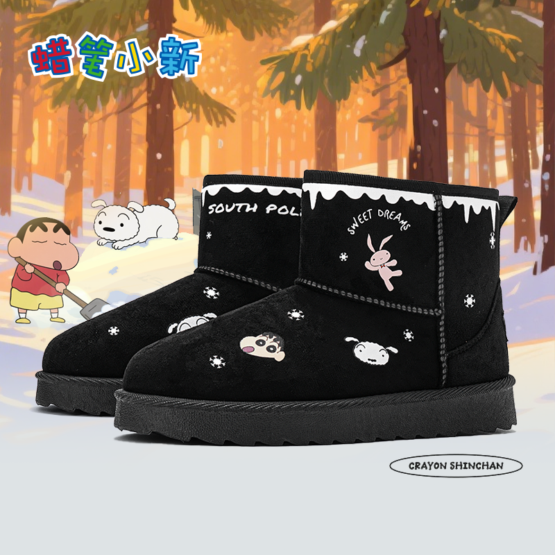 蜡笔小新联名鞋女款时尚雪地靴