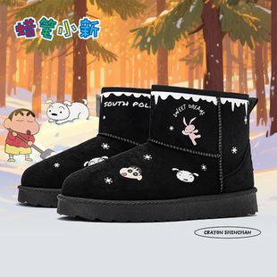 保暖加绒加厚棉靴防滑靴子女款 雪地靴冬季 潮 子女鞋 蜡笔小新联名鞋