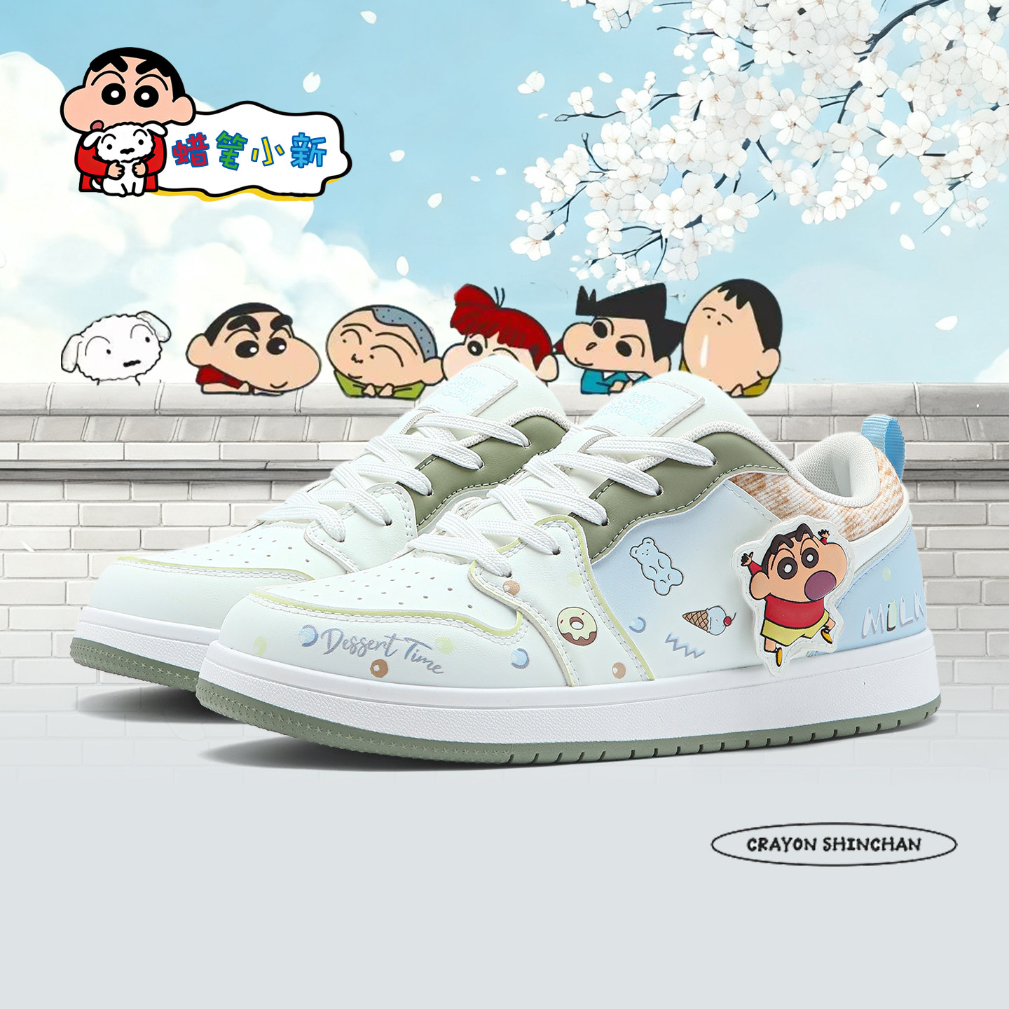 蜡笔小新鞋子男白蓝动漫户外原创保暖板鞋秋冬厚底增高运动休闲鞋,流行男鞋,休闲板鞋,淘宝优惠券,粉丝福利购,淘宝优惠卷