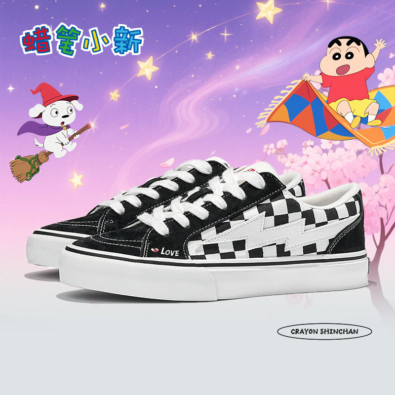 蜡笔小新情侣低帮帆布休闲板鞋