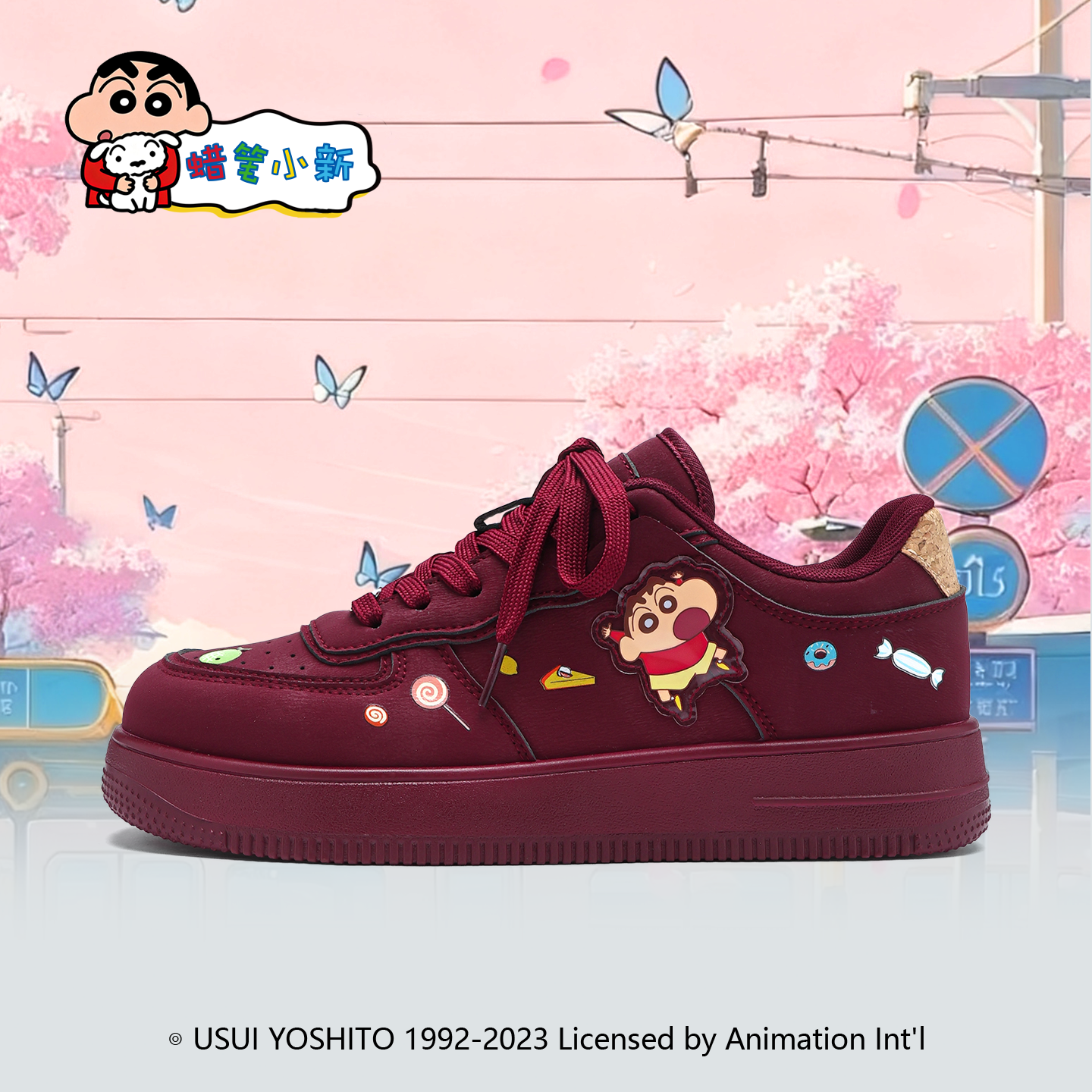 蜡笔小新鞋子男酒红色百搭小众空军板鞋秋冬情侣厚底增高休闲鞋男,流行男鞋,休闲板鞋,淘宝优惠券,粉丝福利购,淘宝优惠卷