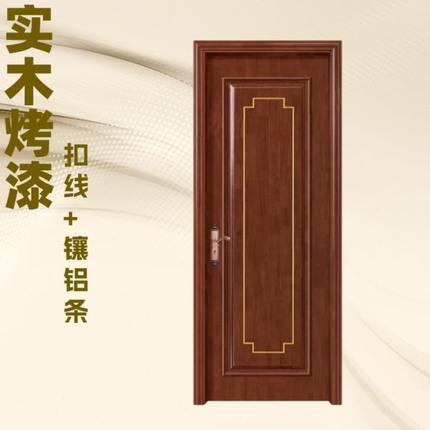 厂促家用简易卧室门纯实木烤漆新中式橡木室内隔音实木现简约风