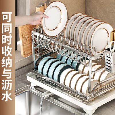 厂促2024新款碗盘沥水架碗架304不锈钢厨房置物架放碗筷碗碟篮收