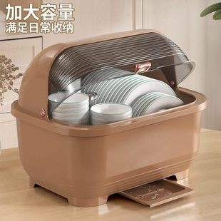 厂促塑料沥水碗柜收纳箱厨房碗筷收纳盒碗碟架家用带盖防尘沥水碗