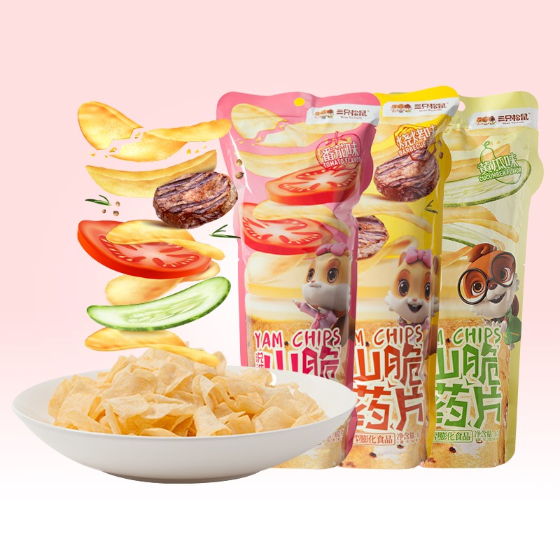 三只松鼠_薯片45g办公室零食