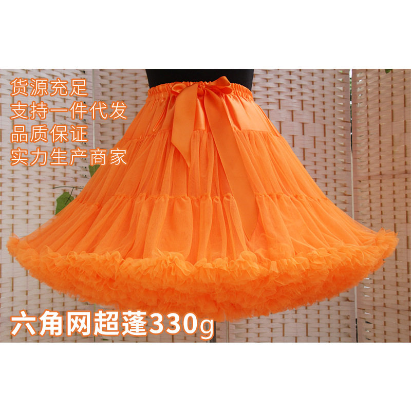 lolita纱裙云朵裙撑新款潮网纱无骨裙撑衬裙半身裙蓬蓬裙cosplay