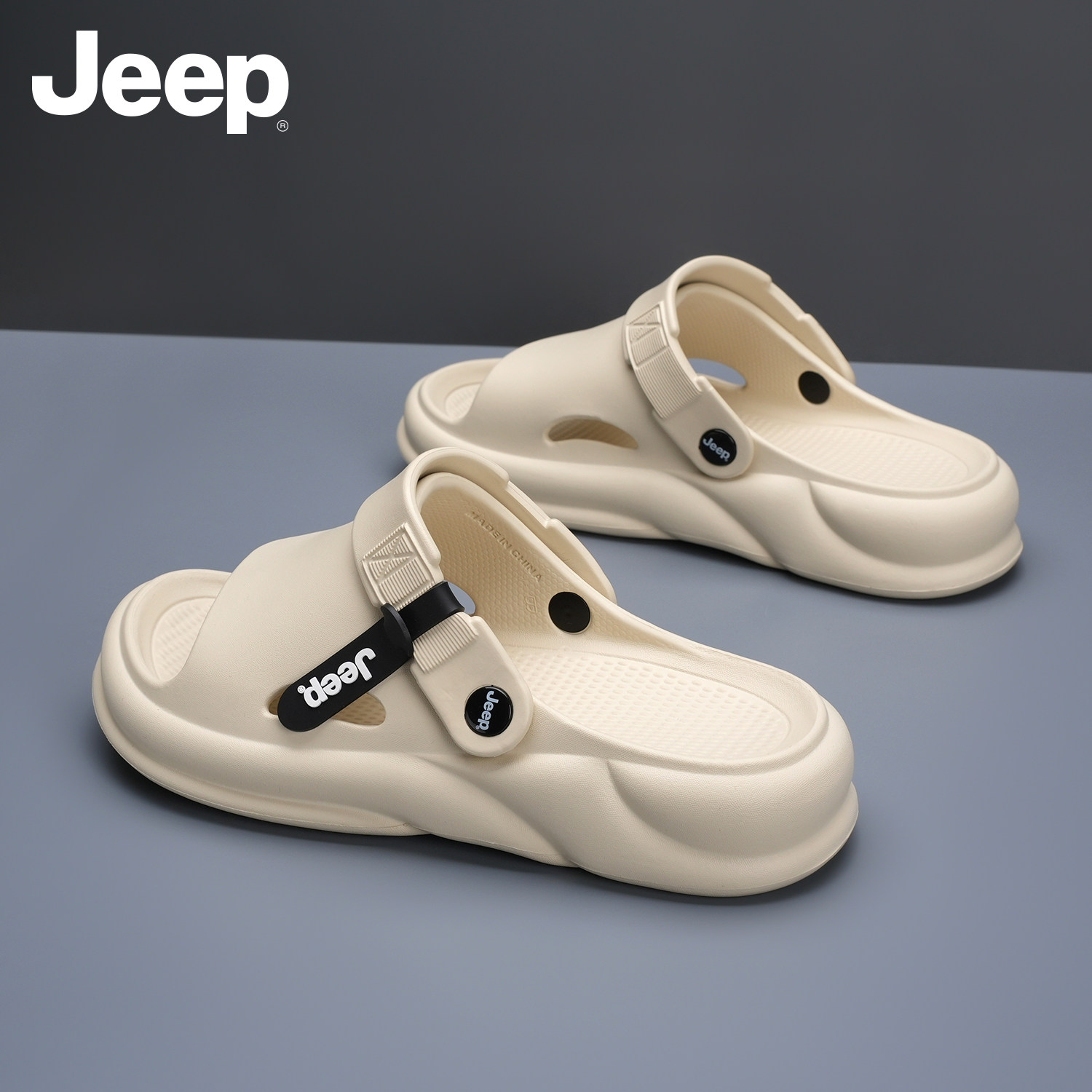 JEEP/吉普拖鞋男士新款夏季防滑凉拖开车外出男鞋情侣沙滩凉鞋男