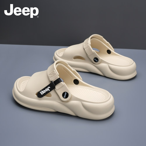 JEEP男士拖鞋防滑软底凉拖沙滩鞋