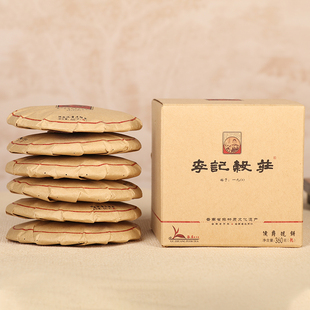 百年老号李记谷庄侯爵号普洱熟茶360g熟饼伴手礼盒6饼组合装茶饼