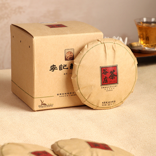 百年老号李记谷庄2020年侯爵号生熟饼茶云南普洱生茶6饼茶组合装