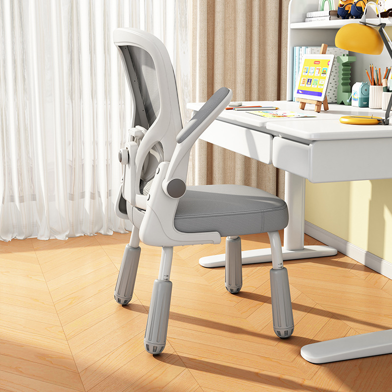 学生专用写字椅坐姿矫正作业凳子