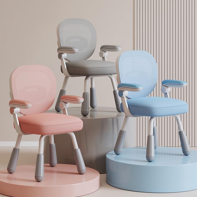 学生升降椅子写字椅坐椅矫正凳子