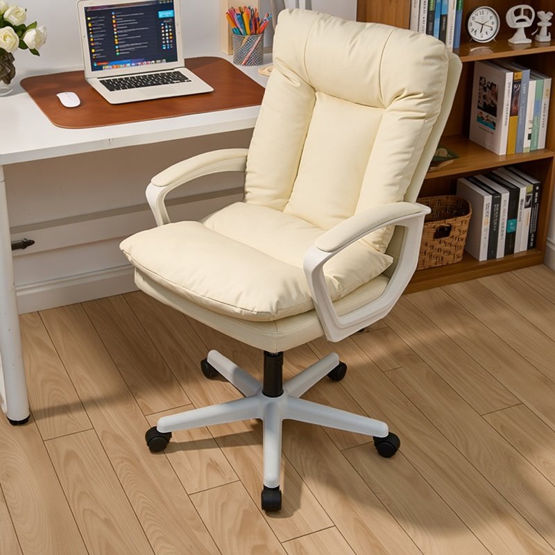 奶油风办公椅子简约休闲坐椅靠背