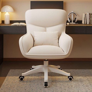布艺升降转椅化妆椅家用卧室靠背沙发座椅办公学习书桌电脑椅子