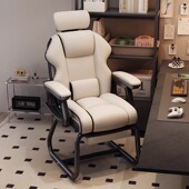 家用电脑椅黑白调书房舒适久坐椅子躺椅靠背人体工学护腰办公椅子