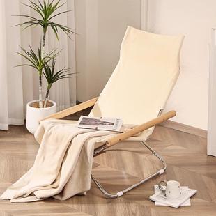 简约现代躺椅办公室可折叠懒人沙发客厅阳台单人休闲椅家用靠背椅