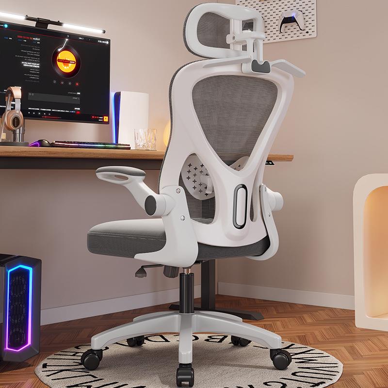 人体工学椅电脑椅游戏可躺电竞椅