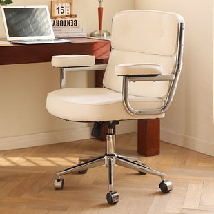 轻奢真皮办公椅家用现代简约北欧沙发椅卧室奶油风电脑椅老板椅子