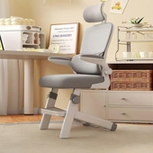 青年高初中学生写字书桌椅子升降人体工学电脑椅子儿童学习椅家用