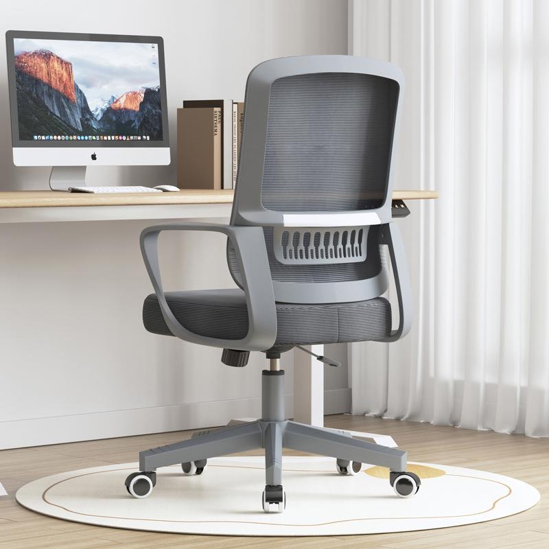 办公椅子会议椅文员书桌椅电脑椅