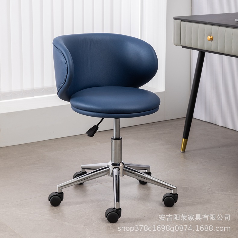 沙发椅电脑椅小型书房椅简约轻奢转椅升降家用卧室学习书桌办公椅