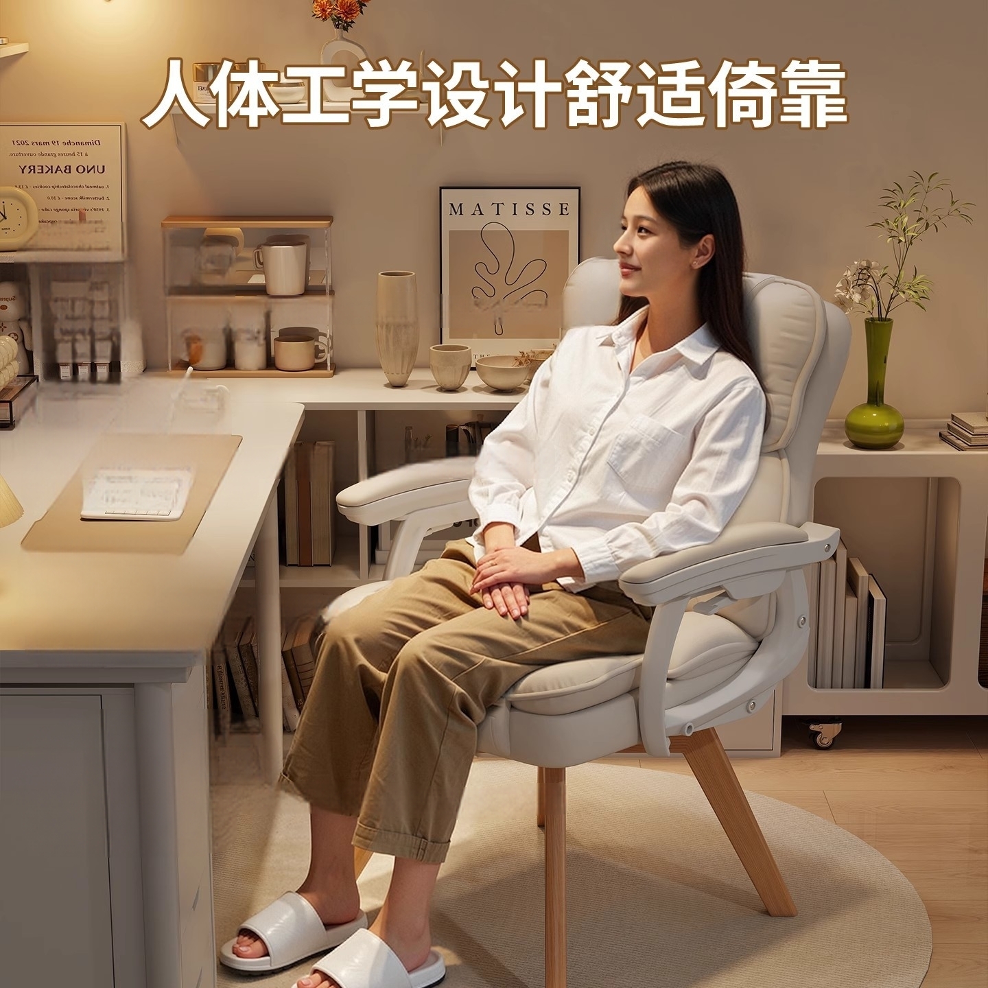 家用电脑椅电竞椅沙发椅游戏椅子