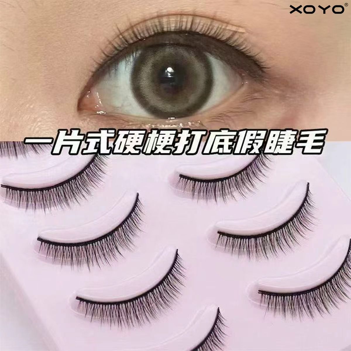 XOYOR-3短款假睫毛超自然一片cos整条恶魔可撑双眼皮仿真浓密新手图片