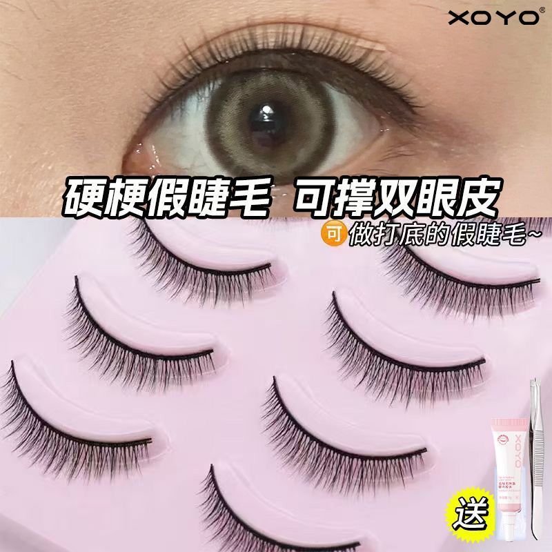 R-3短款湿黑梗睫毛打底假睫毛一整条自然仿真cos可撑双眼皮XOYO图片