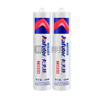 卡夫特 耐高温硅胶 K-5704B 黑色 300mL 1支