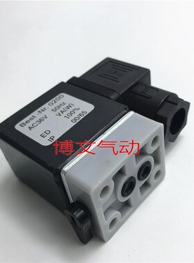 MPM先导头电磁铁BEST-NR.0200 AC220V DC24V线圈