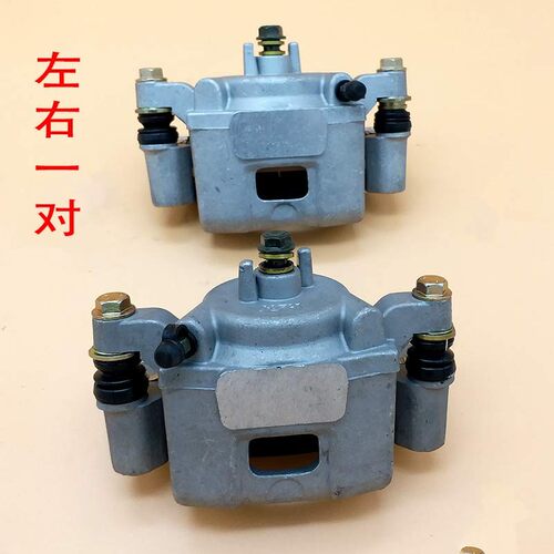 时风D301新款前制动钳D302D501D503前轮刹车分泵制动分泵带刹车片