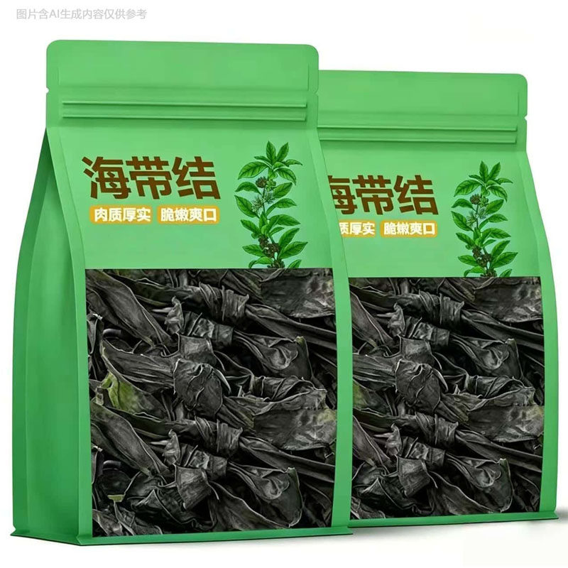 净重海带结批发新鲜海带扣干货