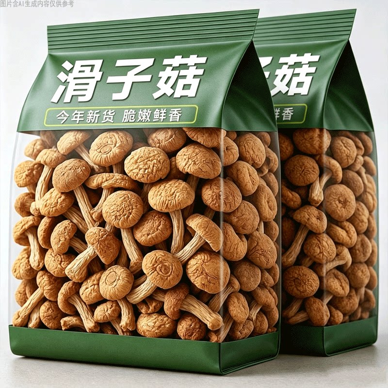 滑子菇干货菌菇农家干滑子菇下饭