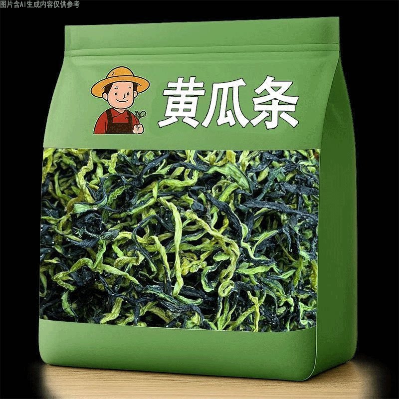 干黄瓜条农家自晒黄瓜干脱水蔬菜干菜脆嫩黄瓜皮凉拌炒菜炖菜农家
