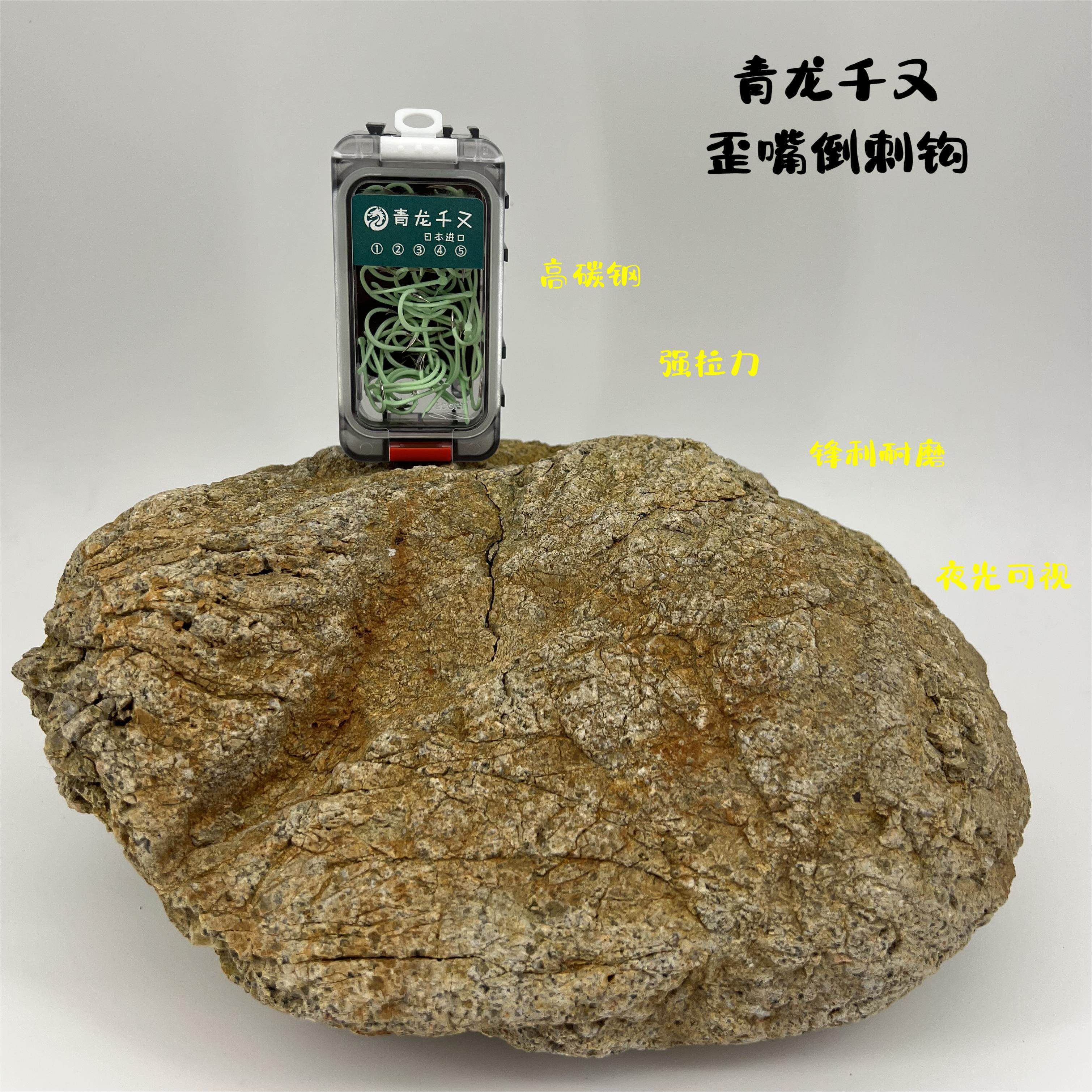 夜光可视千又鱼钩高碳钢歪嘴倒刺