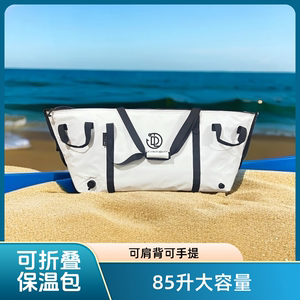 矶风云海钓软体冰箱保温包