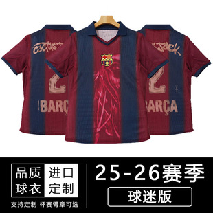 2000-2001巴萨球衣怀旧2号诺坎普球衣球迷版联名款怀旧纪念版短袖