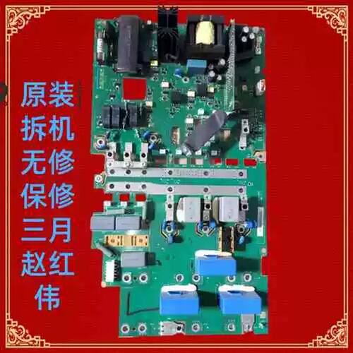 议价JINT-E01C-E02C变频器ACS850系列JINT-E01CJINT-E02C
