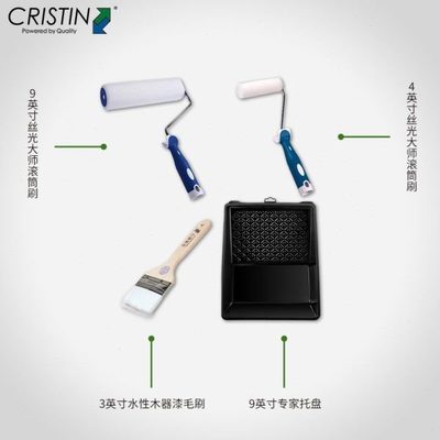 厂促克里斯汀涂刷套装超级丝光大师细毛刷墙工具涂料油漆滚筒刷毛