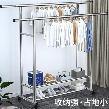 厂促室内落地晾衣架家用阳台可伸缩不锈钢凉衣架卧室双杆式简易衣