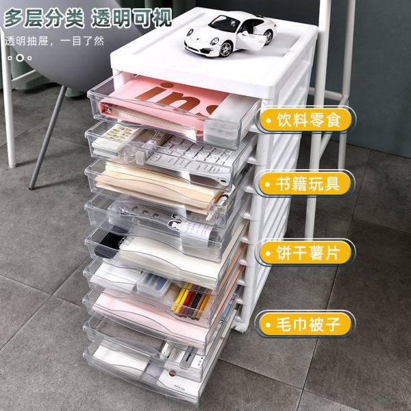 厂促美甲收纳柜公室抽屉式文件收纳盒桌下储物收纳箱文具多层置物