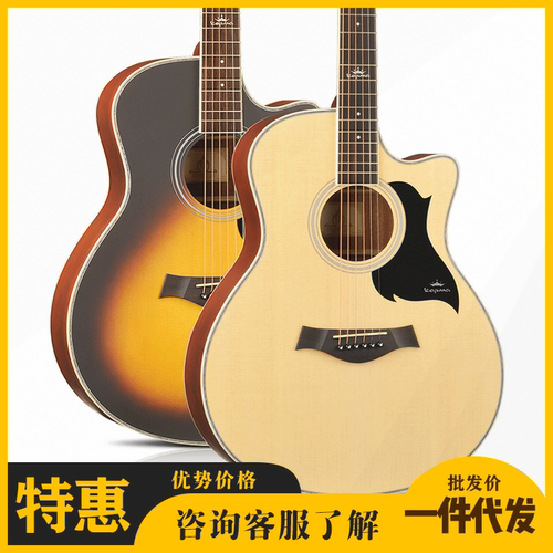 kepma卡普马民谣木吉他A1CD1C原