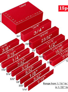 15件套台锯 设置块高度计套件 Setup Blocks guage 平垫块量块