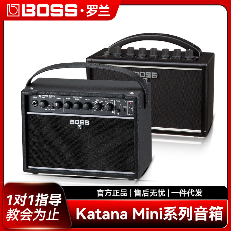 罗兰BOSS Katana KTN-MINI X电吉他音箱户外演出专用音响蓝牙便携
