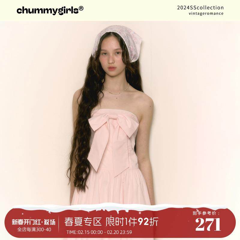 chummygirls 原创新款法式复古优雅蝴蝶结抹胸收腰中长款连衣裙女